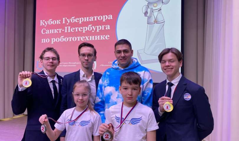 Подведены итоги чемпионата «Кубок Губернатора Санкт-Петербурга по робототехнике – 2022» в номинации «Мобильная робототехника»